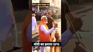 Modi ji commando modi hindinews news motivation latestnews 🇮🇳🪖🙋🙋🙏 [upl. by Lurie609]