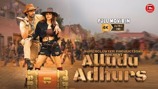 Thriller Comedy Movie Alludu Adhurs in Tamil  Super hit Cinema  Tamil Full Movie tamilcinema [upl. by Trebo]