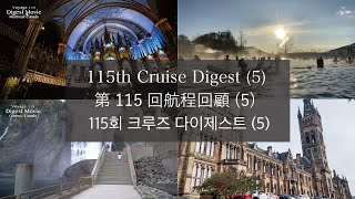 115th Global Voyage Digest5 第115回航程回顧5  115회 크루즈 다이제스트5  Peace Boat Cruise [upl. by Bellda]