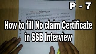 How to fill No claim Certificate in SSB Interview Latest [upl. by Cioban95]