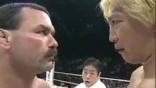 Don Frye vs Takayama match highlights [upl. by Adnilre972]