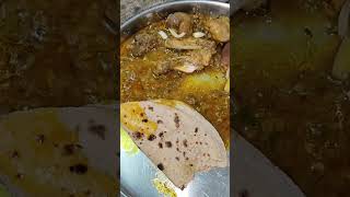 Chicken currychicken cooking shortvideo youtubeshorts [upl. by Anrapa595]