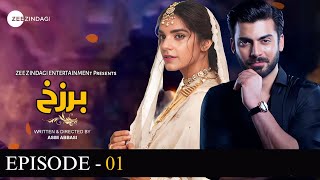 Barzakh  Episode 01  Fawad Khan  Sanam Saeed  Khushhal Khan  Zee Zindagi  News  Dramaz ETC [upl. by Compton]