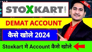 Stoxkart Account Opening  Stoxkart Account Opening Process  Stoxkart Demat Account Opening Online [upl. by Hadeehuat]