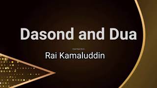 Rai Kamaluddin Ismaili Waez  Dasond and Dua [upl. by Aiuqes385]