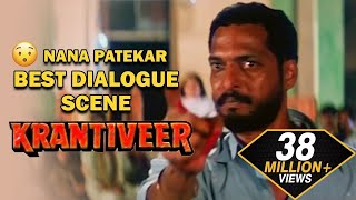 Nana Patekars Best Hindu and Muslim Dialogue  Krantiveer Movie [upl. by Angelle]