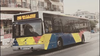 ΜΟΝΟ Ιδιόκτητα ΟΑΣΘOASTH Buses only oasth busspotting [upl. by Eimmat173]