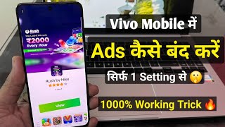 vivo mobile me ads kaise band kare  how to stop ads in vivo mobile  mobile me ads kaise band kare [upl. by Aerdnod]