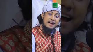 তাহেরী হুজুরের প্রশ্নের quotজবাবে একি বললেন যুবক।নাদেখলে মিস।Mufti Gias Uddin Taheri [upl. by Idieh]