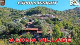 Walking Around Alona Village in the Troodos Mountains Cyprus [upl. by Refotsirhc540]