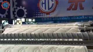 HC3000 Quilting Machine for Mattress [upl. by Demaggio465]