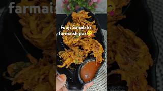 pyaz ke pakode youtubeshortsviralvideo cooking dawate gulnaz [upl. by Vernen]