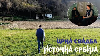 Putevima Istočne Srbije Crna svadba kod Vlaha VLOG 2021 HD [upl. by Arabele415]