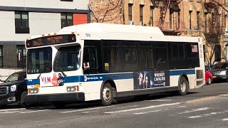 Bx21 bus announcements to Mott Haven136 St Vianova Thanksgiving Special [upl. by Aia]