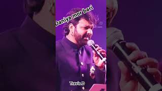 Daniya mor bari 👀❤ Cicimanu0 pawansingh youtubeshorts bhojpurisong subscribe musicnature [upl. by Drauode]