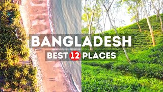 Amazing Places to Visit in Bangladesh  Travel Video [upl. by Enidualc533]