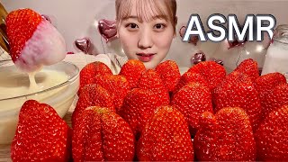 ASMR Strawberry and Condensed Milk【Mukbang Eating Sounds】【English subtitles】 [upl. by Nilok429]