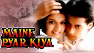 Maine pyar Kiya movie facts in Hindi  Salman Khan  Bhagyashree [upl. by Enyrehtac]