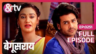 Poonam के सामने Lakhan ने किया Komal का समर्थन  Begusarai  Full Ep 251  andtvchannel [upl. by Atla412]