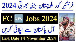 fc balochistan new jobs 2024  latest jobs 2024  FC Balochistan jobs 2024 [upl. by Rhys]