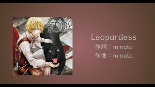 【VALSHE】Leopardess 中文字幕 [upl. by Ranite895]