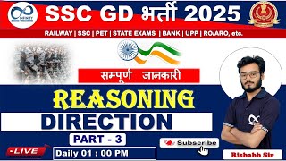 SSC GD 2024  Reasoning  Rishabh Sir  Infinity classes Gorakhpur reasoningclasses [upl. by Alemak829]