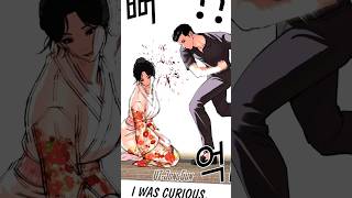 Gun beat his mom for Love lookism manga edit anime manhwa [upl. by Bullard]