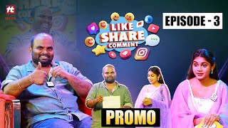 Like Share Comment Episode  3 Promo  Chai Bisket Mahendar  Bramarambika  Hit TV Talkies [upl. by Jewel]