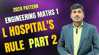 L HOSPITALS RULE  Indeterminate form  exponential engineeringmaths1 SKSIRSMATHSACADEMY [upl. by Annek577]