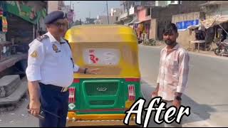 Dekho kya hua jab itra nagri kannauj mai ek trafic police vale ne auto ko pakad lia [upl. by Selena902]