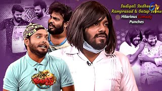 Sudigali Sudheer Auto Ramprasad amp Getup Srinu Hilarious Comedy Punches  Extra JabardasthETVTelugu [upl. by Winer296]