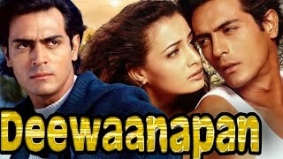 Deewanapan Bollywood movie hindi fact and story movies review explained [upl. by Maxey]