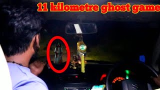 11 Miles Challenge  Oru Ghost Game at 3AM Tamil  Mr Scary [upl. by Fidole]