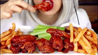 ASMR Eating Hot Wings Fries Celery No Talking Mukbang [upl. by Server]