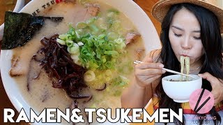 Amazingly Delicious Ramen amp Tsukemen [upl. by Mailiw929]