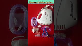 Romsons Nebulizer Machine Review👉medicineuse shortvideo videos viralshorts viralvideo [upl. by Lauren]