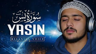 Surah Yasin Yaseen سورة يس  Relaxing heart touching voice  Season 43112024 [upl. by Gilda]