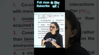 Jean Piaget Theory CDP Class Ctet Dec 2024 by Himanshi Singh ctetexam [upl. by Loredana]