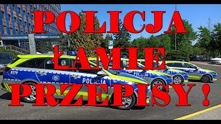 Policja łamie przepisy [upl. by Sewell823]