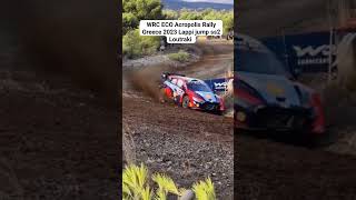 WRC ECO Acropolis Rally Greece 2023 Lappi jump ss2 Loutraki rally wrc [upl. by Nelleeus]