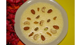 Phirni recipe  How to cook phirni recipe  Bangla Cook [upl. by Timi]