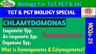 Set01 MCQs BASED ON CHLAMYDOMONAS MOTILE FRESH WATER GREEN FLAGELLATE [upl. by Noffihc]