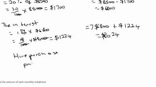 Consumer Arithmetic Tutorial Part 1 [upl. by Esnahc]