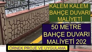 50 metre bahçe duvarı maliyeti I 2021 yılı bahçe duvarı maliyeti inşaat bahçeduvarı maliyet [upl. by Roxy]