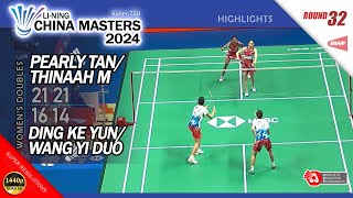 Pearly Tan  Thinaah Muralitharan vs Ding Ke Yun  Wang Yi Duo  China Masters 2024  Highlights [upl. by Nnylidnarb456]