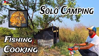 आज एकटाच गेलो Fishing आणि CAMPING 🏕 साठी  Solo CAMPING  जाली टाकून पकडली मच्छी आणि जागेवरच बनवली [upl. by Turnbull]