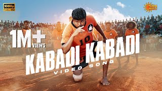 Kabadi Kabadi  Video Song  Ghilli  Thalapathy Vijay  Trisha  Vidyasagar  Sun Music [upl. by Asenad]