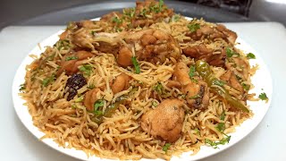 कुकर में बनाएं टेस्टी चिकन पुलाव  Pressure Cooker Chicken Pulao  Chicken Pulao  Chef Ashok [upl. by Hallutama95]