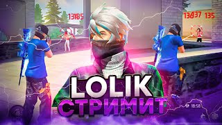 СТРИМ ФРИ ФАЕР 💥 ИГРАЮ С ПОДПИШИКАМИ 😉 [upl. by Tertia215]