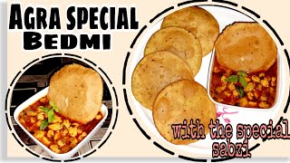 Agra special bidhai and its spicy sabzi  Quick recipe  lockdown recipe  home star [upl. by Trepur]